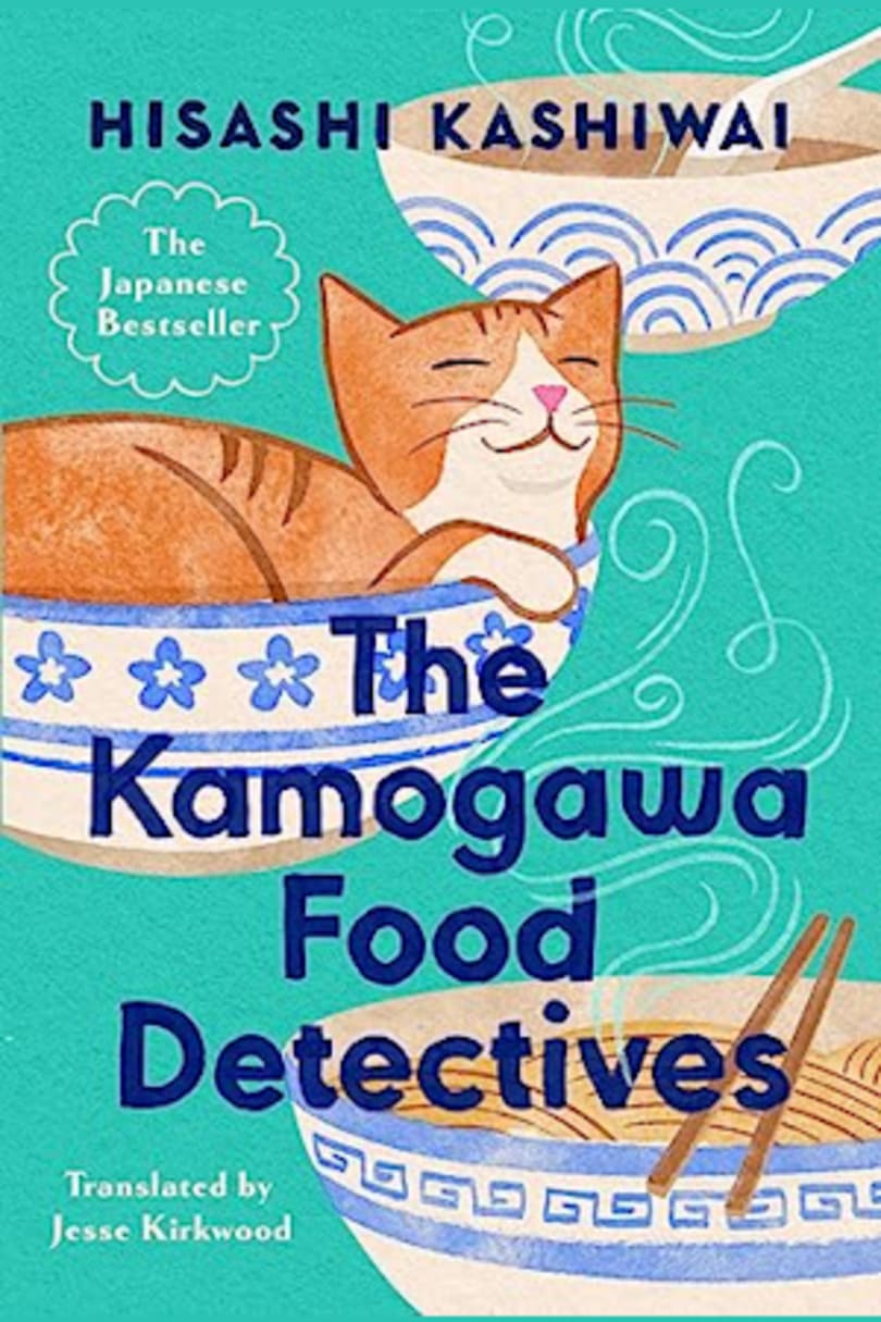 The Kamogawa Food Detectives