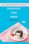 Book cover for Convenience Store Woman by Sayaka Murata