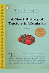 A Short History of Tractors in Ukrainian