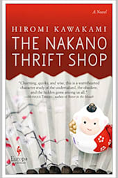 The Nakano Thrift Shop