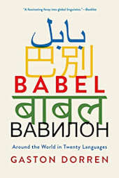 Babel