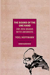 The Sound of the One Hand