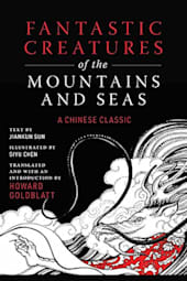 Fantastic Creatures of the Mountains and Seas