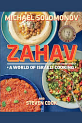 Zahav