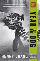 Year of the Dog