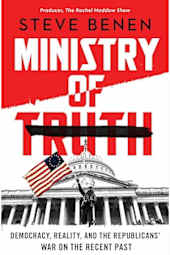 Ministry of Truth