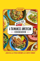 Win Son Presents a Taiwanese American Cookbook