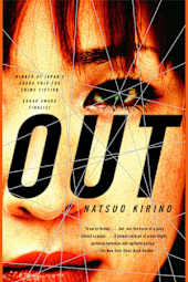 Out