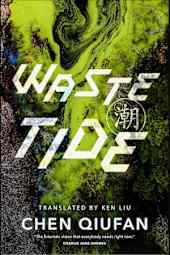 Waste Tide