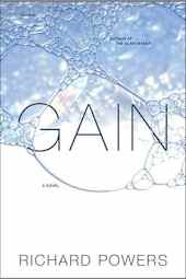 Gain