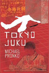 Tokyo Juku