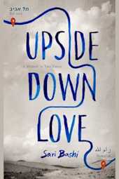 Upside-Down Love
