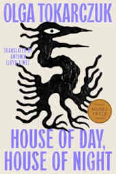 House of Day, House of Night
