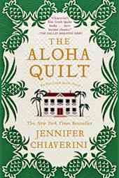The Aloha Quilt