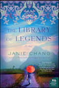 The Library of Legends