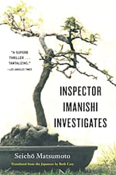 Inspector Imanishi Investigates