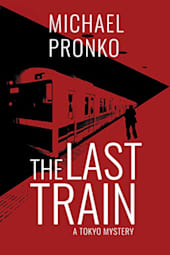 The Last Train