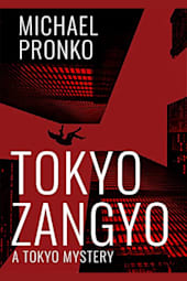 Tokyo Zangyo