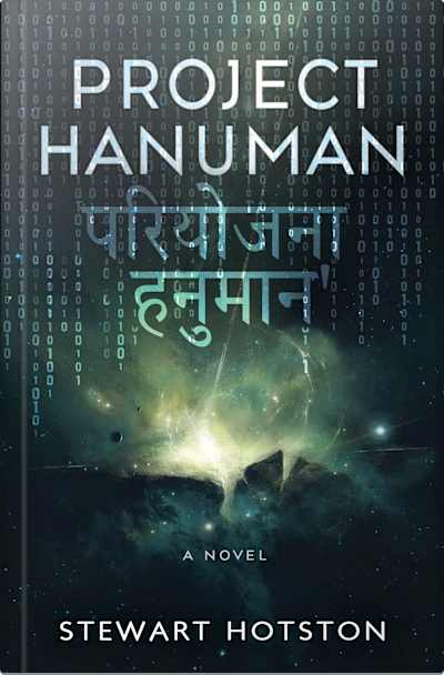 Book cover for Project Hanuman by Stewart Hotston