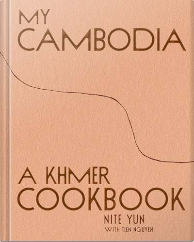 Book cover for My Cambodia by Tien Nguyen and Nite Yun