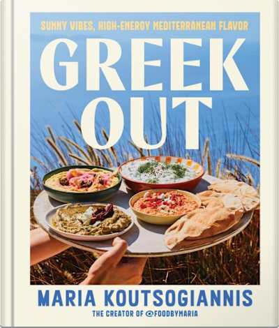 Book cover for Greek Out by Maria Koutsogiannis