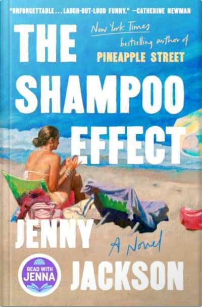 Book cover for The Shampoo Effect by Jenny Jackson