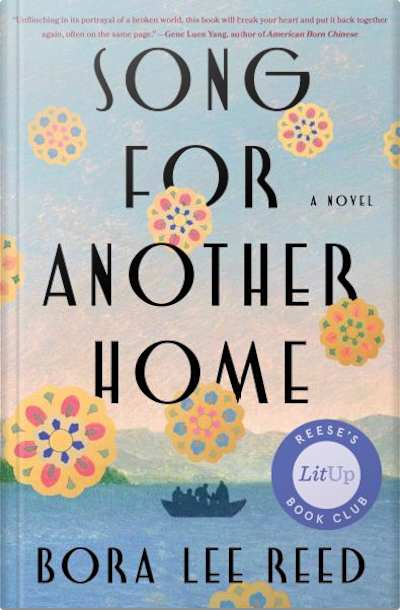 Book cover for Song for Another Home by Bora Lee Reed
