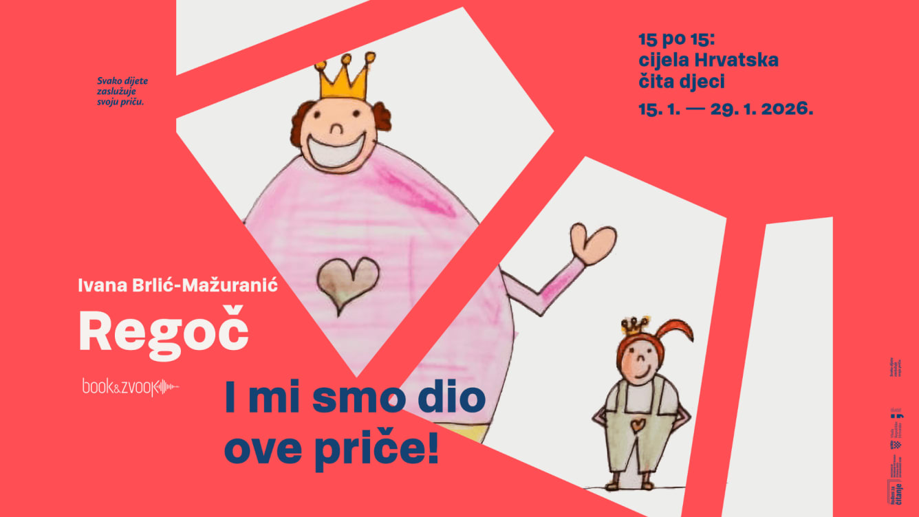 Regoč za sve: book&zvook u inicijativi “15 po 15”