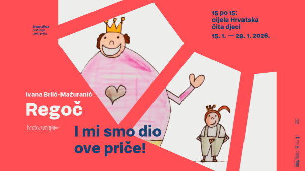Regoč za sve: book&zvook u inicijativi “15 po 15”