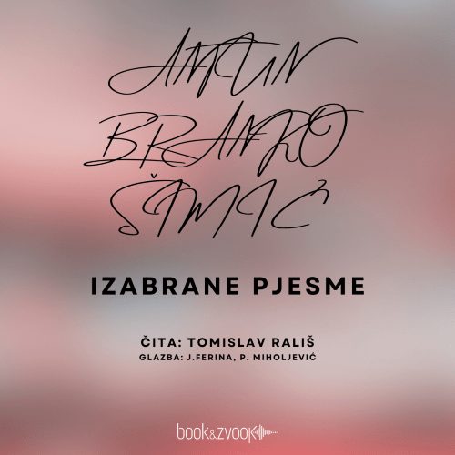 Izabrane pjesme