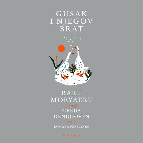 Gusak i njegov brat