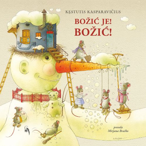 Božić je, Božić!