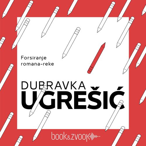 Forsiranje romana reke