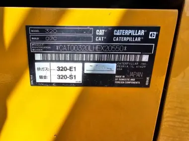 2020 Caterpillar 320 for sale