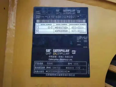 2012 Caterpillar 160K-(NO-EPA---NOT-FOR-SALE-IN-USA-AND-CANADA) for sale