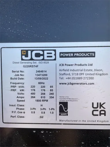 2023 JCB G220RS for sale