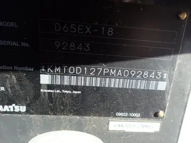 2021 Komatsu D65EX-18 for sale