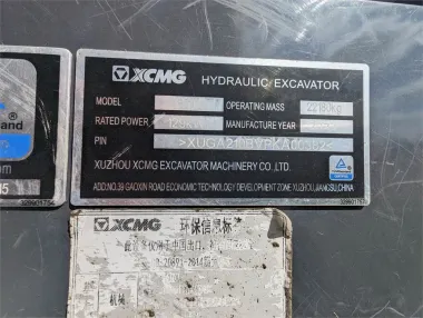 2023 XCMG XE210U for sale