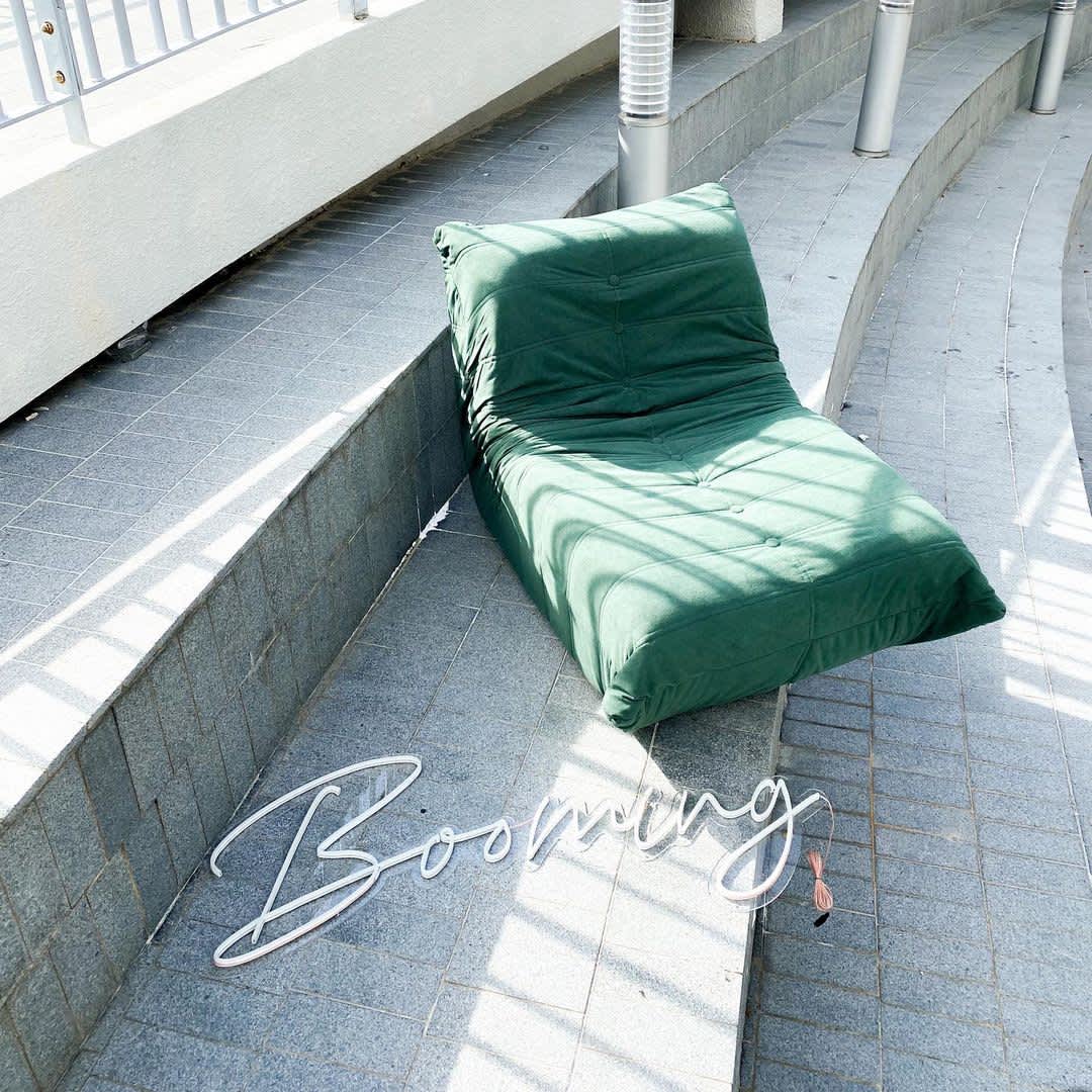 Curated 37 - Backrest