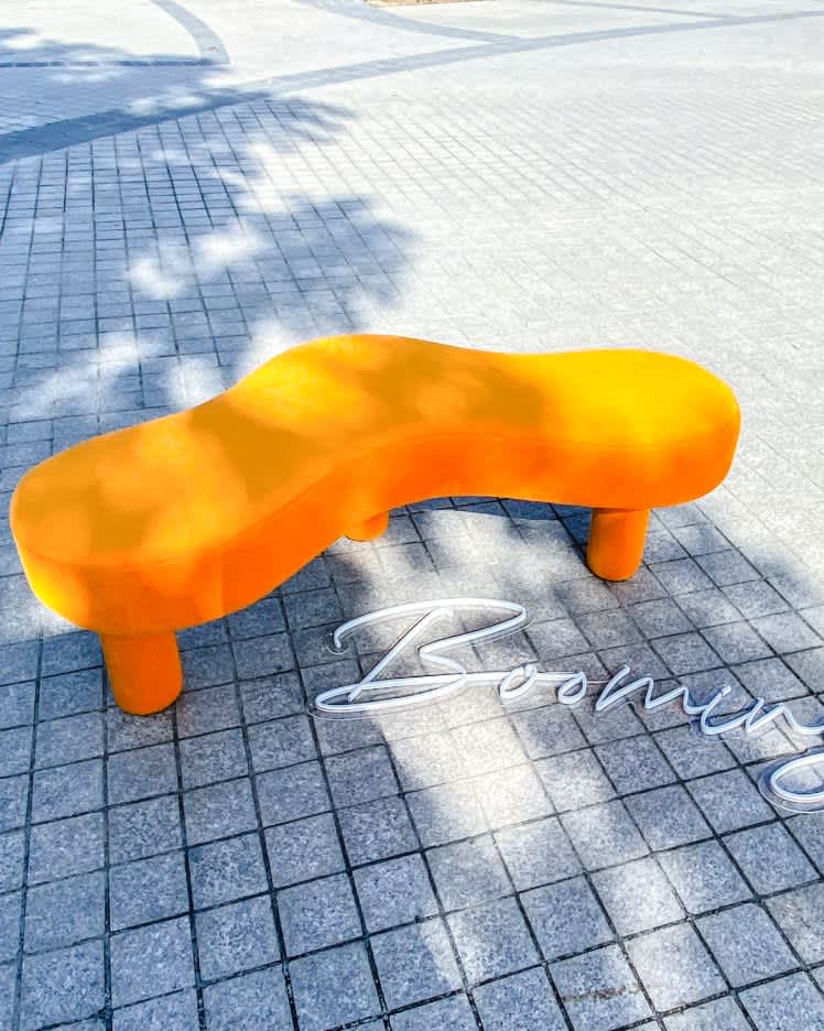 Curated 08 - Curvy Bench
