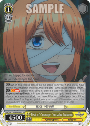 Test of Courage, Yotsuba Nakano (Holo)