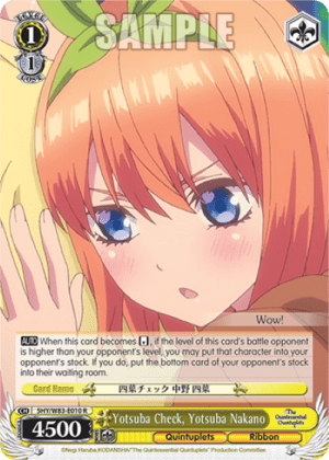 Yotsuba Check, Yotsuba Nakano