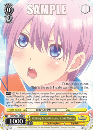 Working Towards a Goal, Ichika Nakano