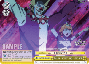 Impersonating Ghosts