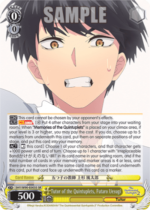 Tutor of the Quintuplets, Futaro Uesugi (Holo)