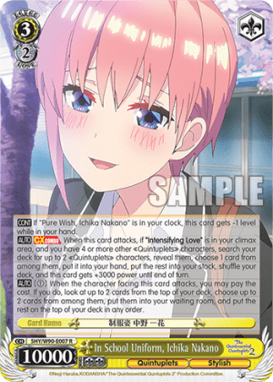 In School Uniform, Ichika Nakano