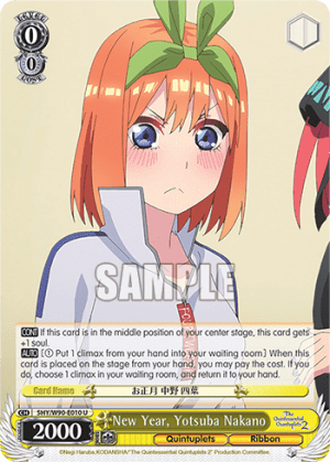 New Year, Yotsuba Nakano