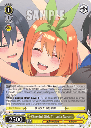 Cheerful Girl, Yotsuba Nakano (Holo)