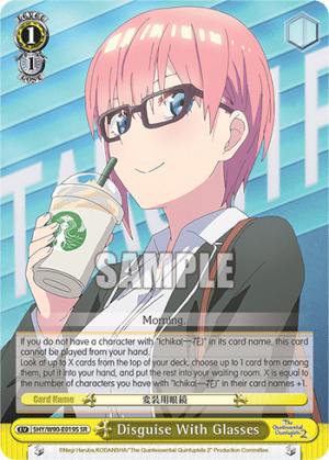 Disguise With Glasses (Holo)