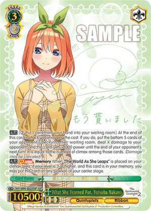 What She Yearned For, Yotsuba Nakano